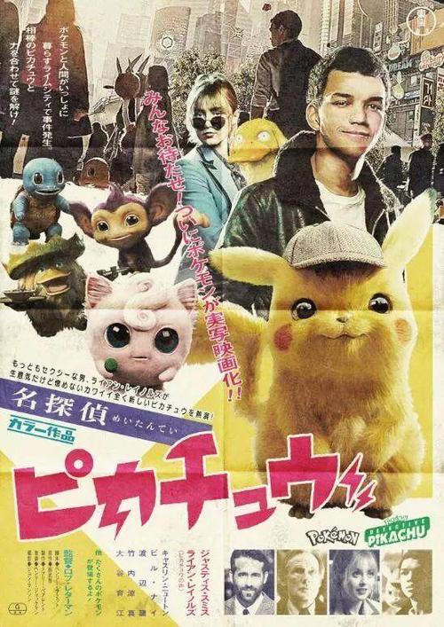 高仿日本青森大学文凭毕业证